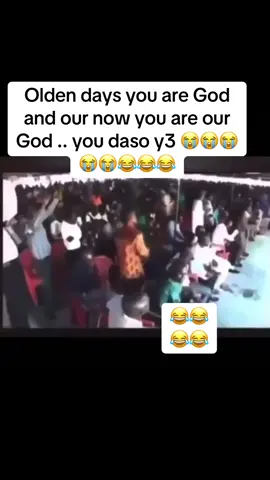 Old time classic 😂😂. #obinim #ghanatiktok🇬🇭 #blowthisupforme 