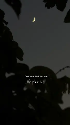 Allah kafi hay ..🥀 #foryoupage #unfrezzmyaccount #repost #dontunderreviewmyvideo #trending 