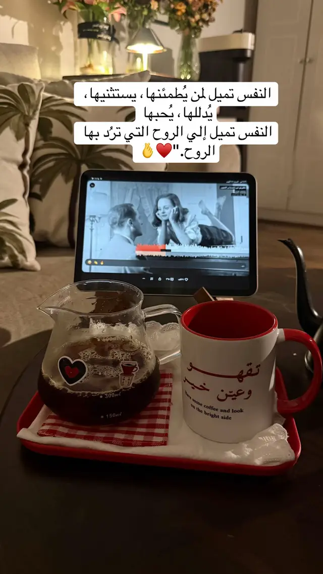 #الشعب_الصيني_ماله_حل😂😂🙋🏻‍♂️  #مشاهير_تيك_توك_مشاهير_العرب  #جخو،الشغل،دا،يا،عالم،➕_❤_📝✌️🌍🦋  #سودانيز_تيك_توك_مشاهير_السودان💜🇸🇩💜 