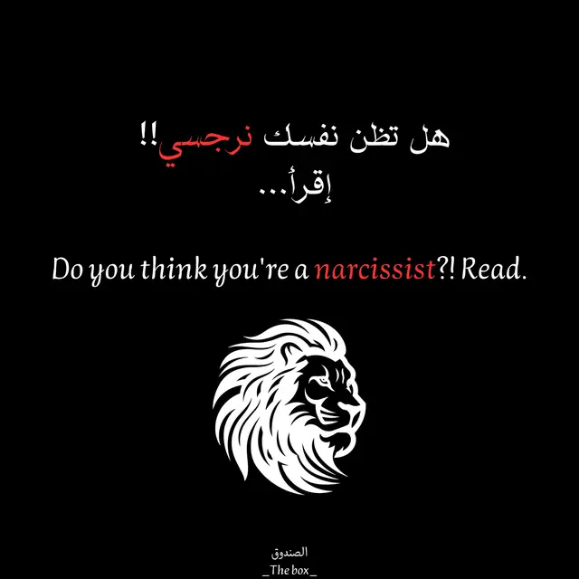 #حزن_أنثى🥱💔 #فلسفة_الفقراء #كلام_الناس #فلسفة_العظماء🎩🖤 #حزينہ♬🥺💔 