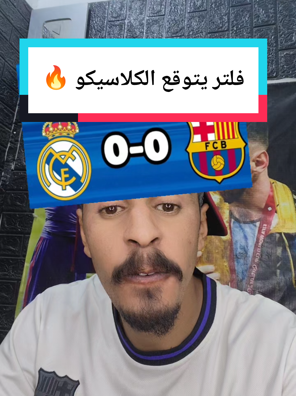 فلتر يتوقع الكلاسيكو برشلونة و الريال #لايك_متابعه_اكسبلور #الكلاسيكو #الدوري_الاسباني 