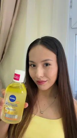 #ОсвободиСияние #GlowupwithNivea