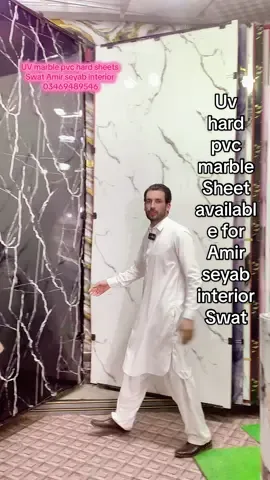 03480151806 03469489546 #trending #viralvedio #UV hard pvc tile sheet #unfreezemyacount #foryou  Interior design 💸⚒️📸 Amir seyab interior swat