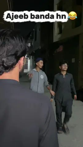 #LOL #ViralVideo #Trending #TikTokPakistan #FYP  