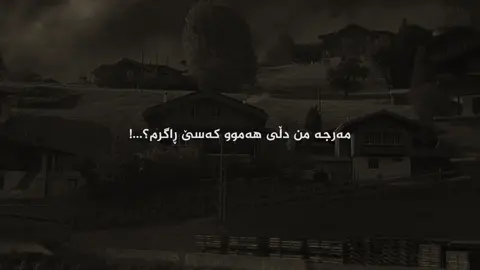 7:09🌚🦦#foryou #ئەکتیڤبن🥀🖤ـہہـ٨ــہ #fyppppppppppppppppppppppp #viral #justedit 