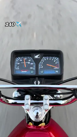 Airplane ✈️ dy😂❤️ #honda125❤️‍ 