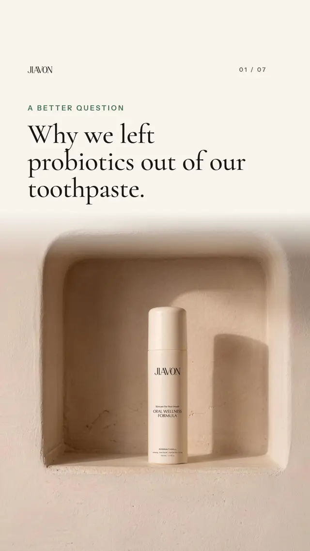 Send this to someone who reads every label. #probiotics #postbiotics #oralmicrobiome #toothpaste #skincareingredients