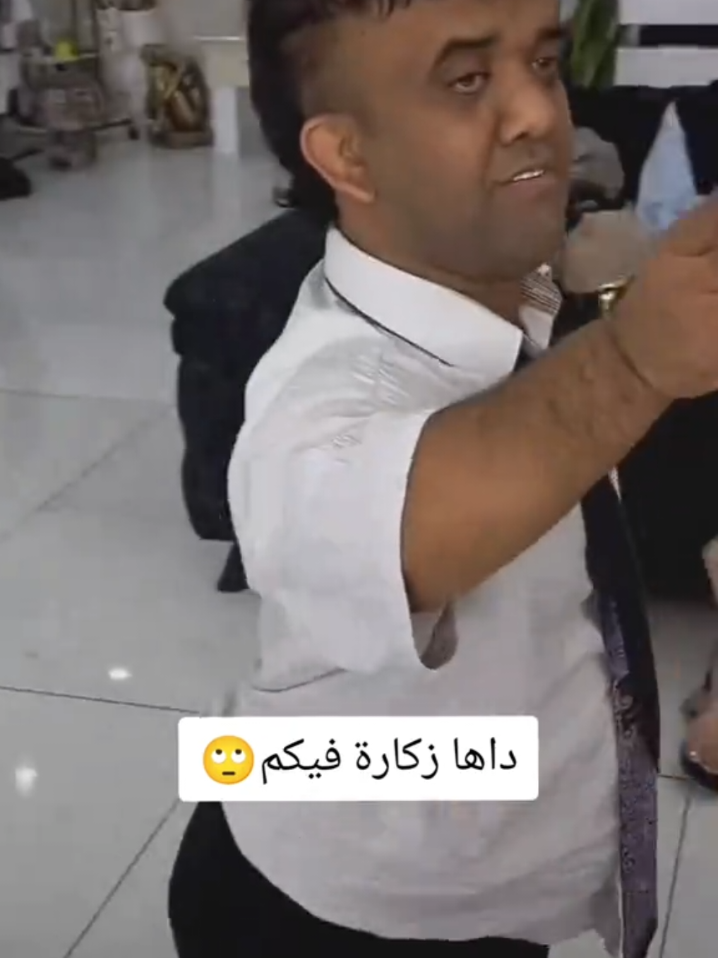#برطاجيو_الفيديو_خاوتي #الف_مبروك_الزواج  #مجاجي_راح_يهبلنا_بغناه😂  #تهلاو_ولاد_بلادي🇩🇿💛👌 #تيك_توك 