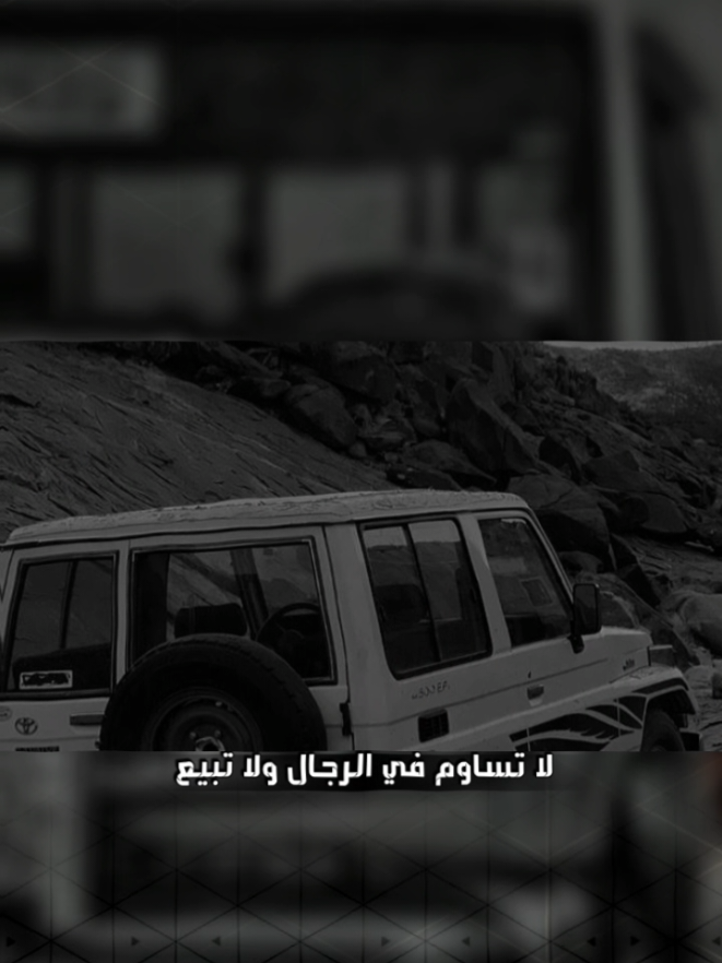 #CapCut #شيلات_روعه_خواطر_ذوق #شيلات #كاب_كات #عبدالرحمن_الاهجري 
