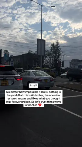 #kenyantiktok❤️ #islamictiktoks 