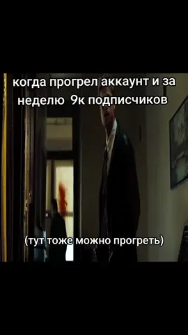TikTok («ТикТок») — сервис для создания и просмотра коротких видео, принадлежащий китайской компании ByteDance. Запущенная в 2017 году международная версия является ведущей видеоплатформой для коротких видео в Китае[1] и становится всё более популярной в других странах, став одним из наиболее быстрорастущих и скачиваемых приложений[2][3]. #прогрев #прогретакк #прогреть #fyp #on 