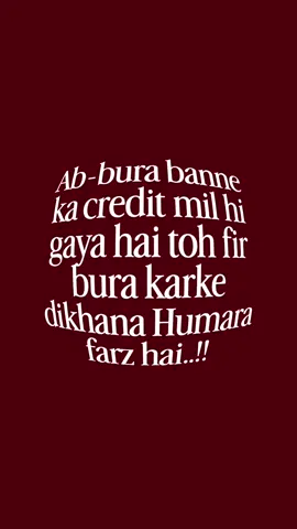 Bura bana ka credit mil hi gya tu ban ka dekhao🚩🙂‍↔️ #fyppppppppppppppppppppppp #fyp #fypシ゚viral #linees❤️‍ #viral?videotiktok 