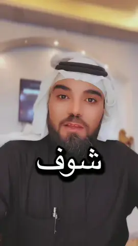 #ابو #عبدالله #اللوزي #الاردن🇯🇴 #عمان 