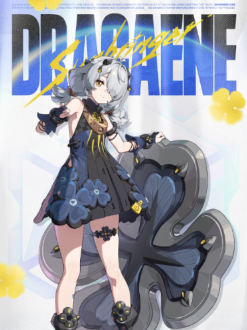 Dracaene Sunbringer #zzzero #zenlesszonezero #Sunbringer