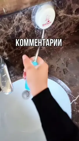 #юмор #позитив #