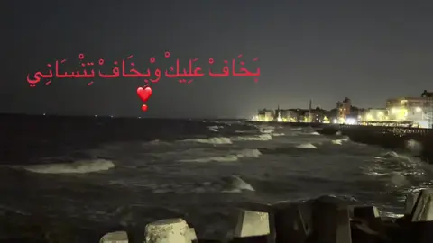 ❣️❣️#fyyyyyyyyyyyyyyyy #fy #حب 