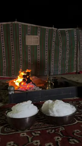 #اكسبلور 