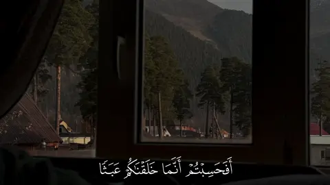 القارئ | #حسين_العزام |. . . . . #قرآن #quran #fyp #islamic_video 