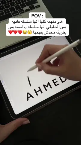 تحفه بجد 😂❤️❤️❤️❤️#acssesories #fypシ゚viral #fyppppppppppppppppppppppp #viraltiktok #foryoupage 