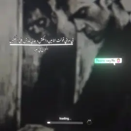 موت دي لازم يطلع ده👍 #fyppppppppppppppppppppppp 