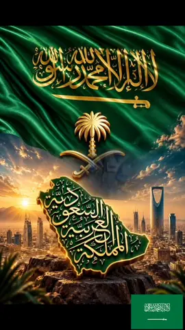 #إكسبلور #إكسبلور #إكسبلور #عافيه #الفيفي 