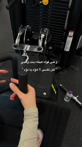 #viralvideo #اكسبلورر #fypシ゚ #fy 