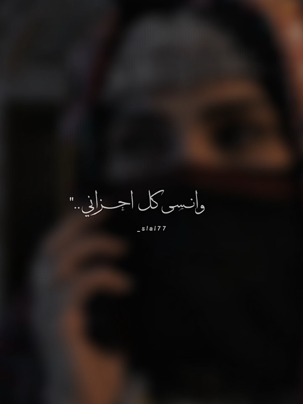 ي عيباه والااحساس 😴😴 #هشام_مرعي #تصميمي #تصميم_فيديوهات🎶🎤🎬 #اكسبلورexplore #الشعب_الصيني_ماله_حل 