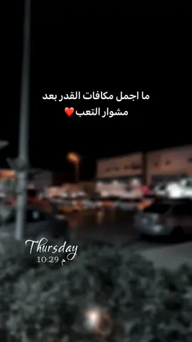 #أكسبلور 