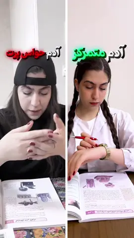 حتما تا اخر ببین❤ فالوم کن❤ #foryou 