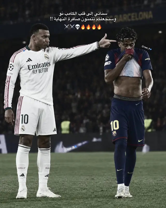 الملوك قادمون💀🔥#برشلونة #ريال_مدريد #كلاسيكو #الكلاسيكو #كامب_نو 