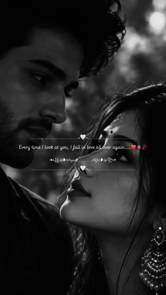 #couplegoals #relationshipgoals #soulmates #youaremine💌 #loveyou 