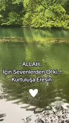 ☝️❤️🤲🕋🌹🕋