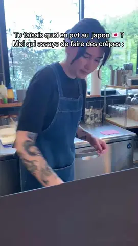 J’étais meilleure pour etre serveuse 😂🇯🇵 #pvt #japon #travail #baito 