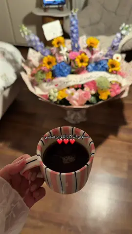 @هدايا جدة | Jeddah gifts 🌟