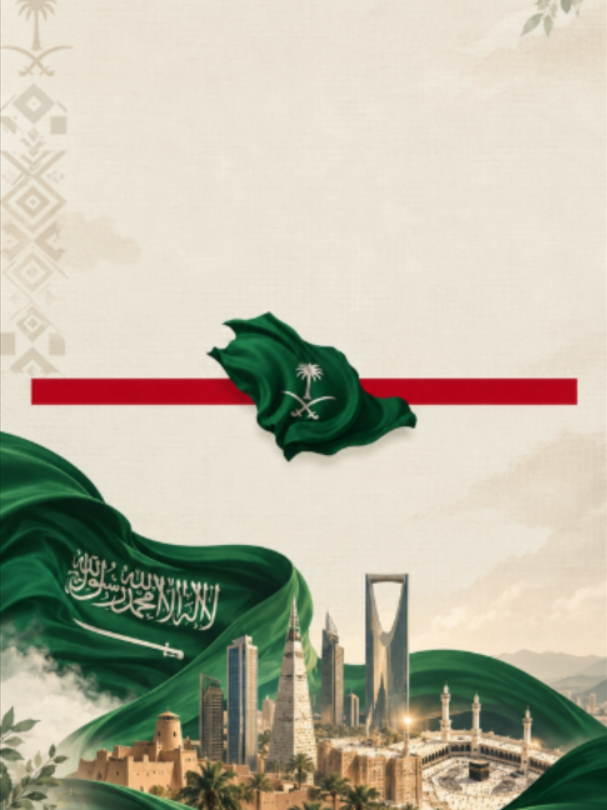 مبادرة وطني خط احمر ##تفعيل_المادة_34 #مبادرات_مدرسية #اكسبلورexplore #اكسبلور #تصميم_فيديوهات🎶🎤🎬