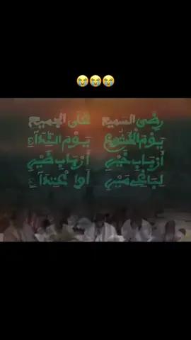 Sering touba rk  #viral #viral_video #viraltiktok #toubacakanam #mouride_sadikh_officiell @TOUBA XASSIDA 🇸🇳✅ 