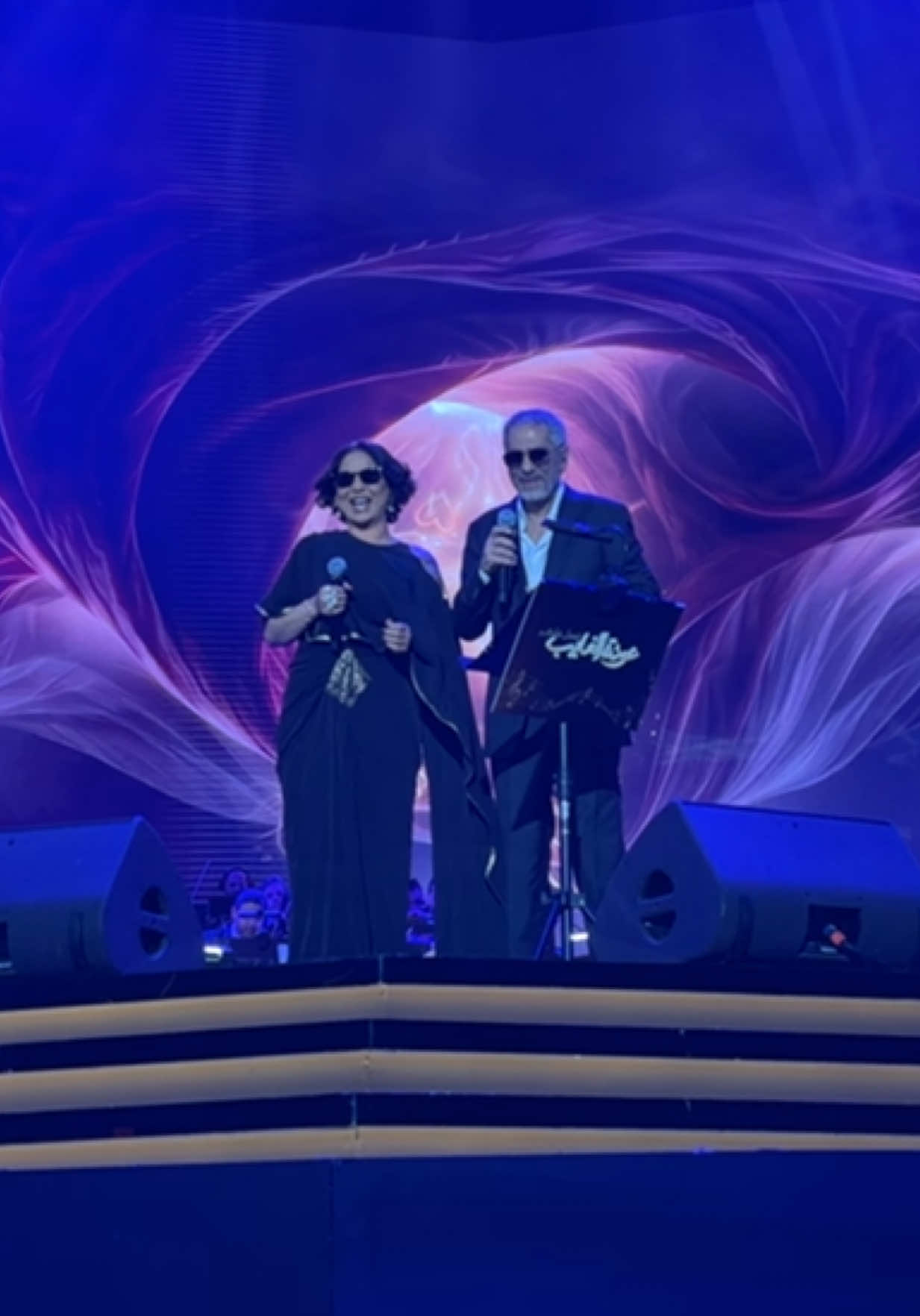 مفاجأة الليلة الفنانه #نوال تشارك في حفل الفنان #فضل_شاكر ضمن حفلات #موسم_الرياض 🎶🔥