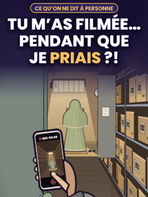 « Tu m'as filmée… pendant que je priais ?! » Hajar prie en cachette aux archives du bureau. Sa collègue la filme « pour le groupe »… et le patron est dans le groupe. Ceux qui se moquent de ta prière… sont peut-être ceux pour qui tu pries. Et toi, tu pries où, au travail ? Abou Bakr (qu'Allah l'agrée) : les chefs de La Mecque lui avaient demandé de prier chez lui, sans le faire ouvertement. Il a d'abord prié chez lui, puis devant sa maison, en pleurant quand il récitait le Coran ; les femmes et les enfants des polythéistes venaient le regarder, émerveillés. (al-Bukhârî 3905, 2297 et 476, d'après ʿÂʾisha) « À côté de la difficulté est, certes, une facilité ! À côté de la difficulté, est certes, une facilité ! » (Coran 94:5-6, trad. Hamidullah — récitation : Mishary al-Afasy) « Ne désespérez pas de la miséricorde d'Allah. Car Allah pardonne tous les péchés. » (Coran 39:53, trad. Hamidullah) : si tu as lâché ta prière, il n'est jamais trop tard pour revenir. Avant le Ramadan : trouve ton coin pour prier. Chaque situation est différente (entreprise, fonction publique, école) : renseigne-toi sur les règles de ton lieu de travail, et pour ton cas, demande à des gens de science. Par respect, ni le Prophète ﷺ ni Abou Bakr (qu'Allah l'agrée) ne sont représentés. 🌙 Objectif : devenir meilleurs avant le Ramadan. Une histoire par jour. #ramadan #islam #priere #travail