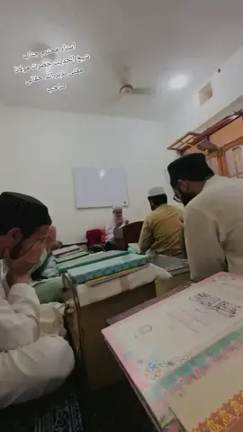 🫡🫀 استاد محترم جناب  ۔ ۔ ۔ ۔ ۔ ۔ ۔ ۔ ۔ ۔ ۔ ۔ ۔ ۔ ۔ ۔ ۔ ۔ ۔ ۔ ۔ #trending #video #viral #video #