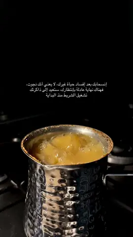 #fypシ゚viral #اكسبلورexplore #like #foryoupage #مالي_خلق_احط_هاشتاقات 