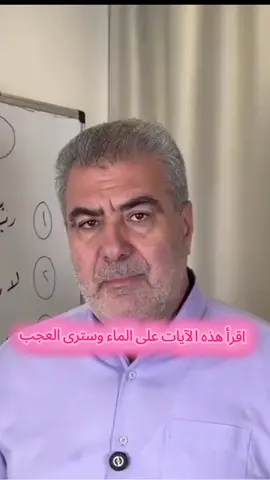 القرأن الكريم #القرأن_الكريم #راحة_نفسيه#اكسبلورفولو 