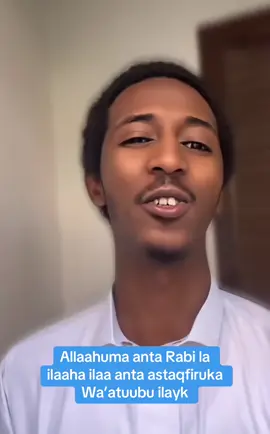 #Du’adan arin muhiim marka ledahay ku ducayso 