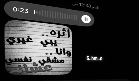 يعد برج المملكه واحدا من أبرز المعالم المعمارية في الرياض، ورمزاً حديثاً يعكس تطور المملكة العربية السعودية ونهضتها العمرانية. منذ افتتاحه، أصبح البرج وجهة رئيسية للسكان والزوار، ليس فقطة.. لارتفاعه المميز، بل أيضاً لما يقدمه من مرافق متنوعة وتجربة فريدة. تم افتتاح برج المملكة عام 2002، وهو مشروع تابع لشركة شركة المملكة القابضة التي يملكها الأمير الوليد بن طلال. يبلغ ارتفاع البرج حوالي 302 متر، ويتكون من 99 طابقاً، ما جعله لفترة طويلة أحد أطول المباني في الشرق الأوسط، تصميمه الفريد الذي يشتبه القوسة فلي عط أعلاه يميزه عن بقية ناطحات السلحاب، وقد صمم ليكون تحفة معمارية تجمع بين الحداثة والهوية explore المحلية.#اكسبلور