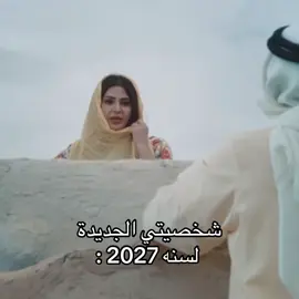 #رانيا_العتيبي #creatorsearchinsights 