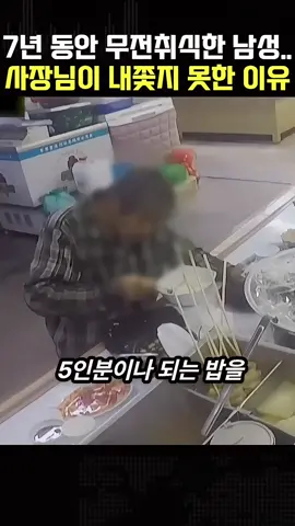 #뉴스 