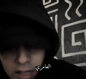 🖤💯 #fyp #تصميم_فيديوهات🎶🎤🎬 #eslam_bisa #viralvideo #foryou  @eslambiisa1🐺 