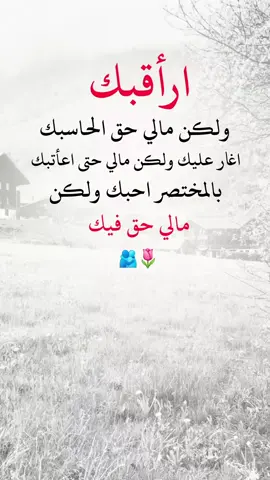 #اكسبلورexplore #عباراتكم_الفخمه📿📌 #تصميم_فيديوهات🎶🎤🎬تصميمي🔥 