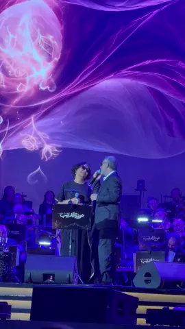 دويتو فضل شاكر ونوال .. احاول أخفي احساسي ولكن بالعشق مفضوح 🥺🎼 #فضل_شاكر #نوال_الكويتيه #عودة_الغايب #موسم_الرياض #fyp 