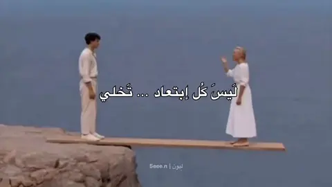 خذ لفة بالجساب ممكن يعجبك 0 تابعني 5eee.n انوصل 100 Dhikra Mohammed Al-Dali (1966-2003) was one of the most remarkable female voices in Arabic music during the 1990s and early 2000s. She began her artistic journey in Tunisia before rising to widespread fame across the Arab world, thanks to her extraordinary vocal talent and her ability to perform in various Arabic dialects Throughout her career, she released numerous successful songs, collaborated with some of the biggest composers and artists, and became part of timeless musical works that remain cherished by audiences to this day. Although her life came to a tragic end in 2003, her voice and artistic legacy continue to live on in the hearts of lovers of authentic Arabic music Which of Dhika's songs do you still remember the most?#تخلي #عبارات #viral #trending 