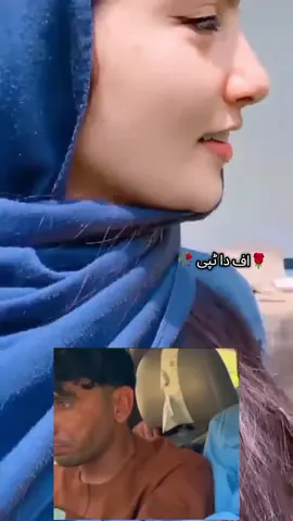 #viralvideo #foryou #fypシ #foryoupage 